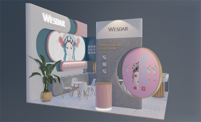 禮品展會搭建商-WESDAR